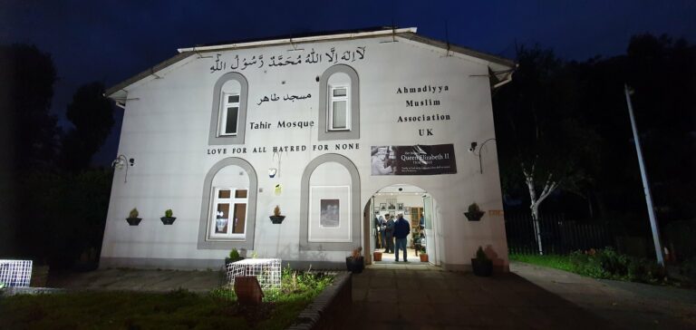 Tahir Mosque – Catford