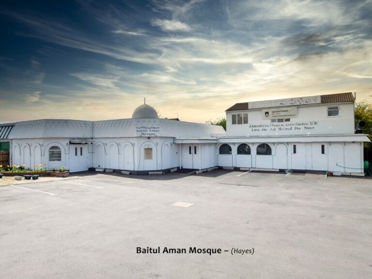 Baitul Aman Mosque – Uxbridge