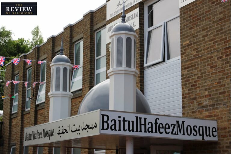 Baitul Hafeez Mosque – Nottingham