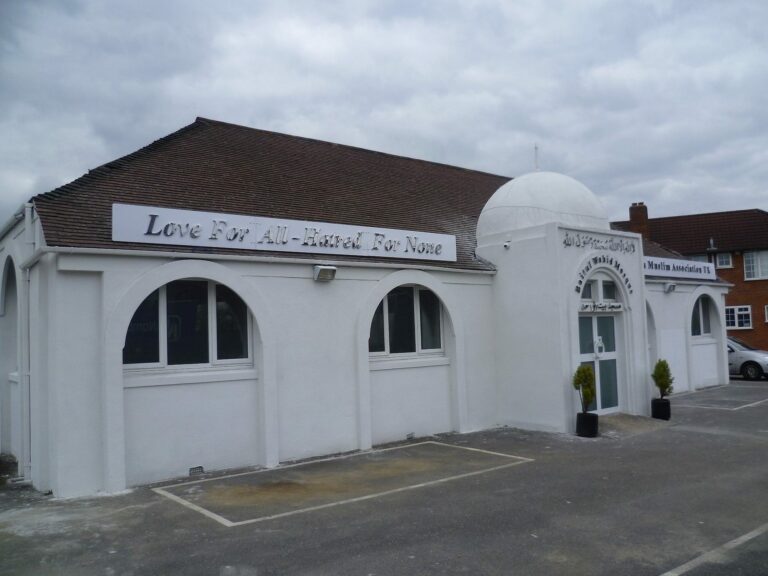 Baitul Wahid Mosque – Feltham