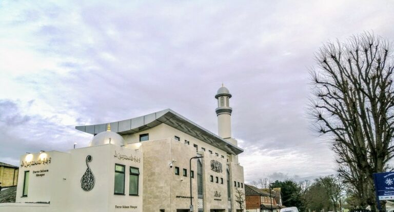 Baitus Salaam Mosque Southall