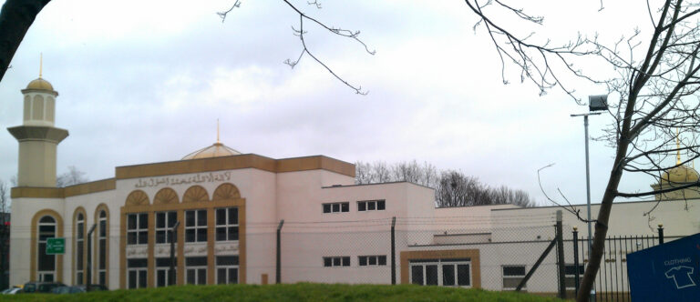 Darul Aman Mosque – Manchester