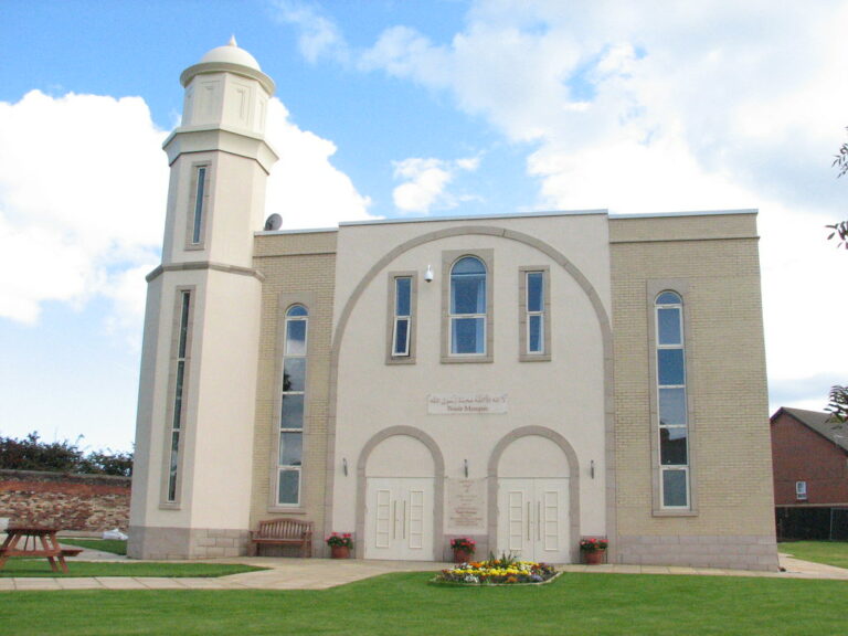 Nasir Mosque Mosque – Hartlepool