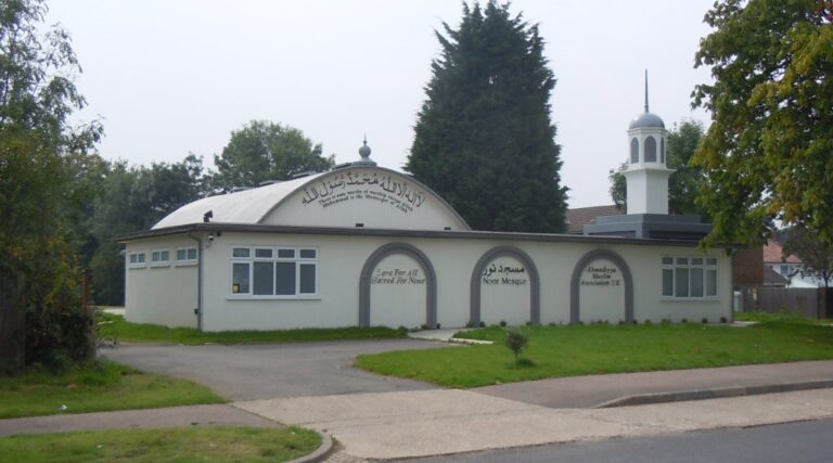 Noor Mosque – Crawley