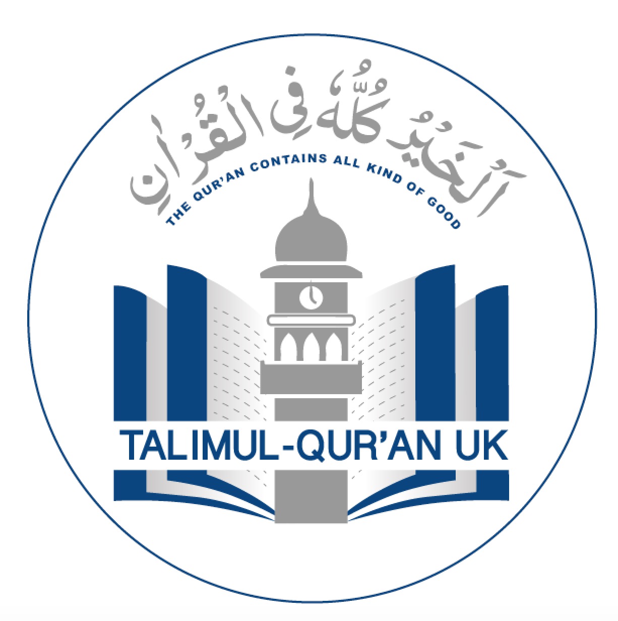 Talim ul Qur'an